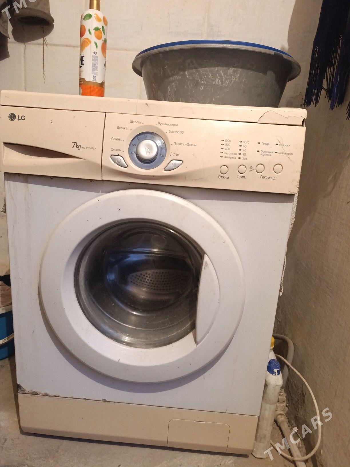 LG 7kg kyrmaşyn - Balkanabat - img 1