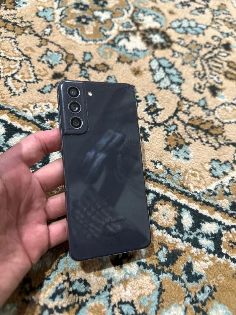 S 21fe 8/256 - Мары - img 1