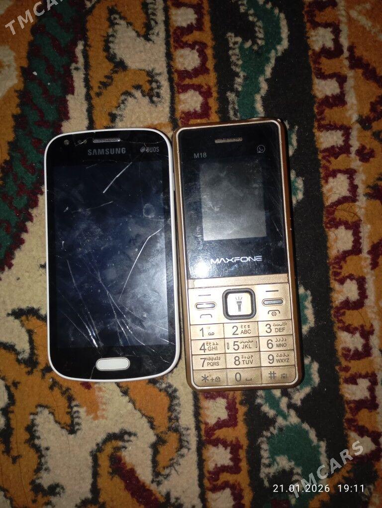 самсунк - Daşoguz - img 1