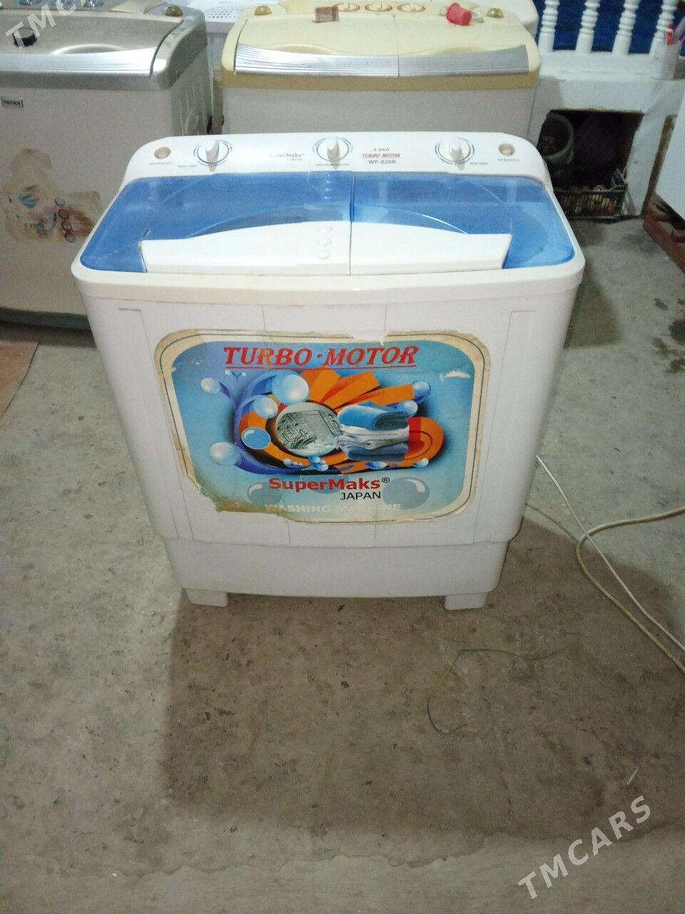 Супер Макс - Дашогуз - img 1