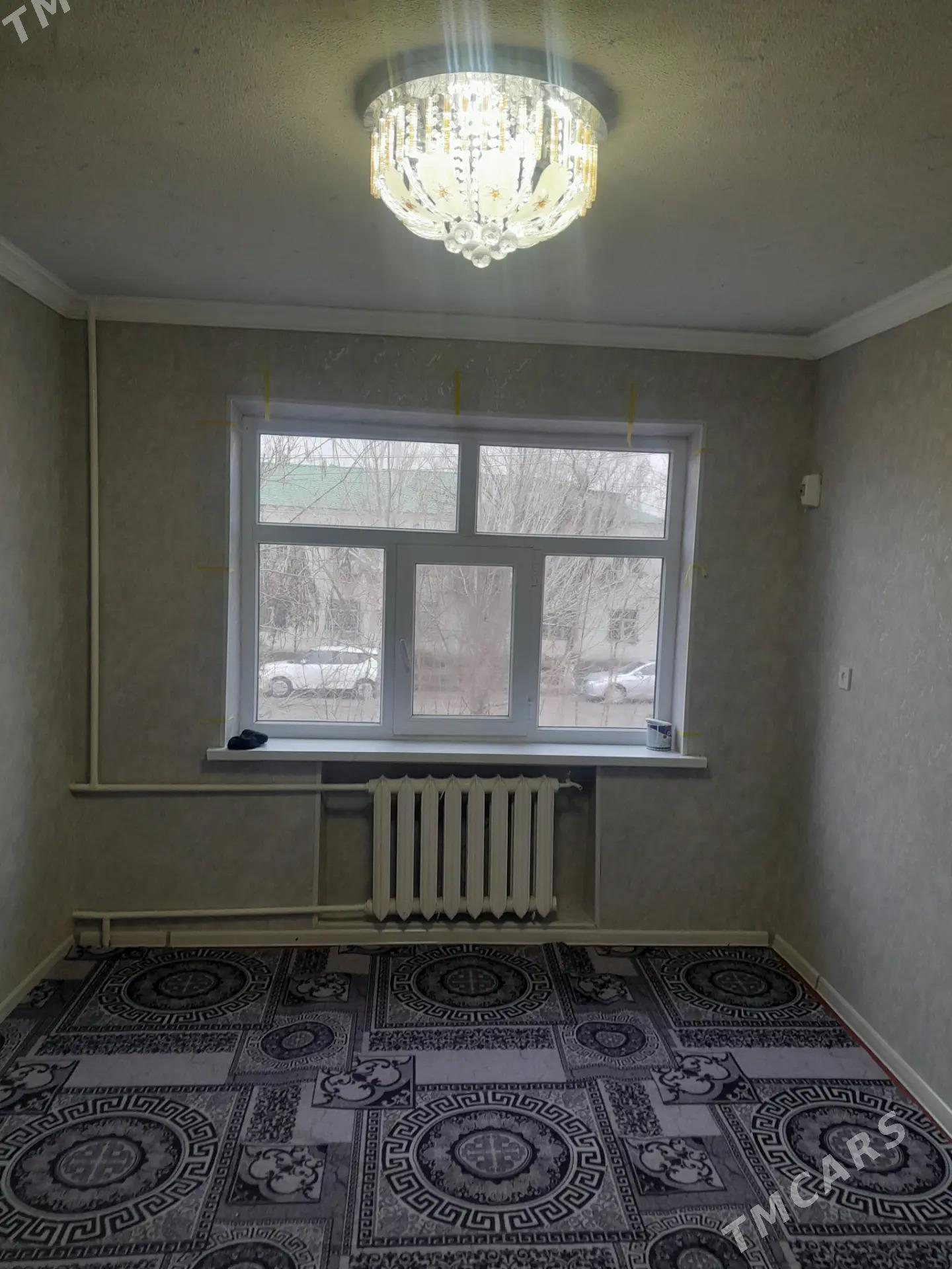 жай - Дашогуз - img 1