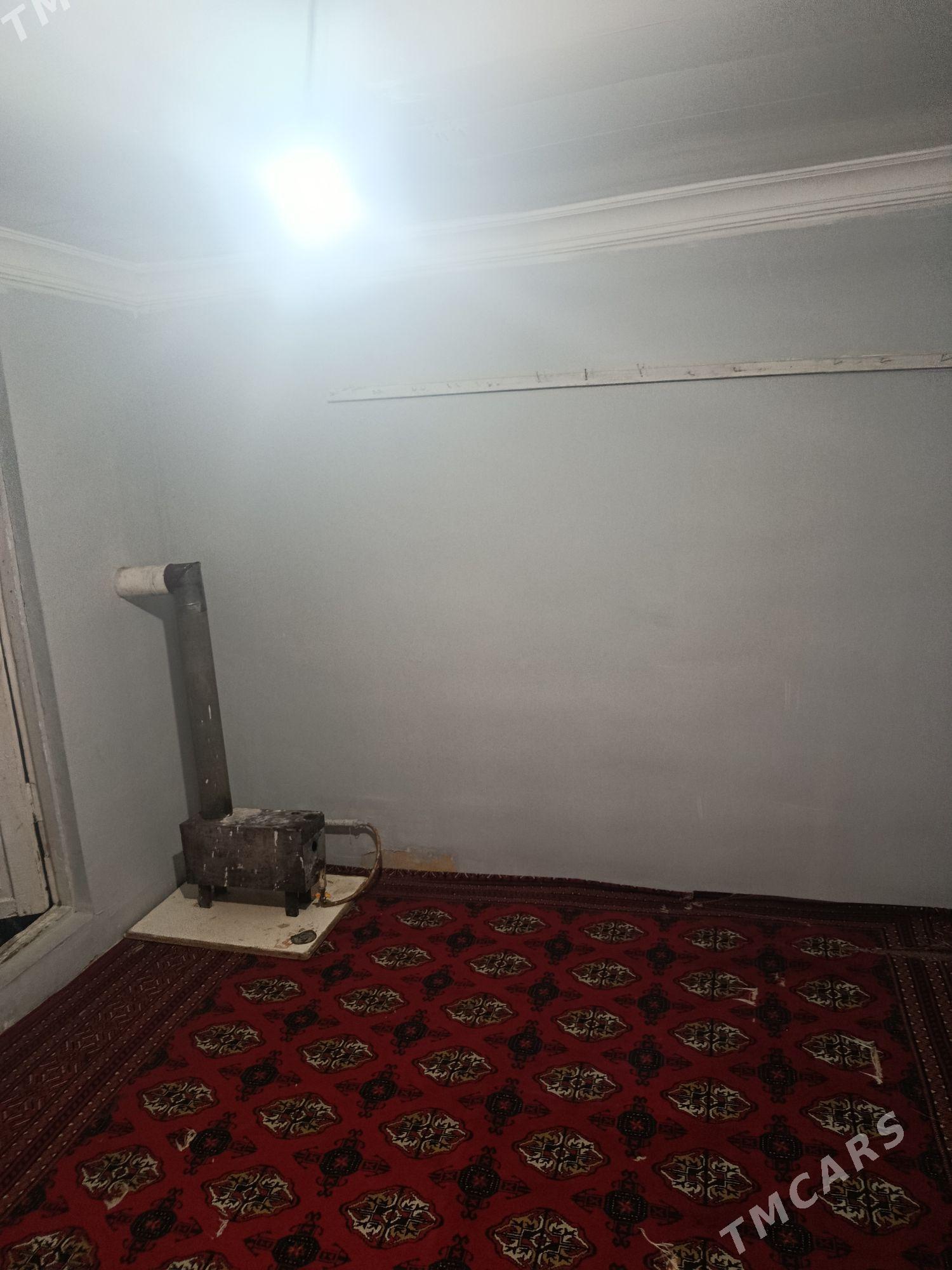 kwartyra - Чоганлы - img 1