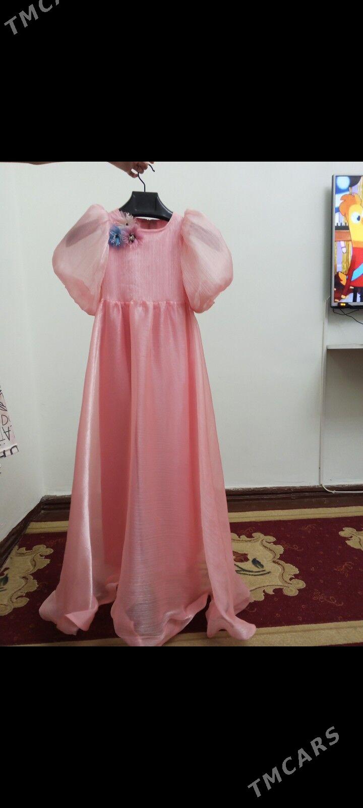 койнек - Balkanabat - img 1