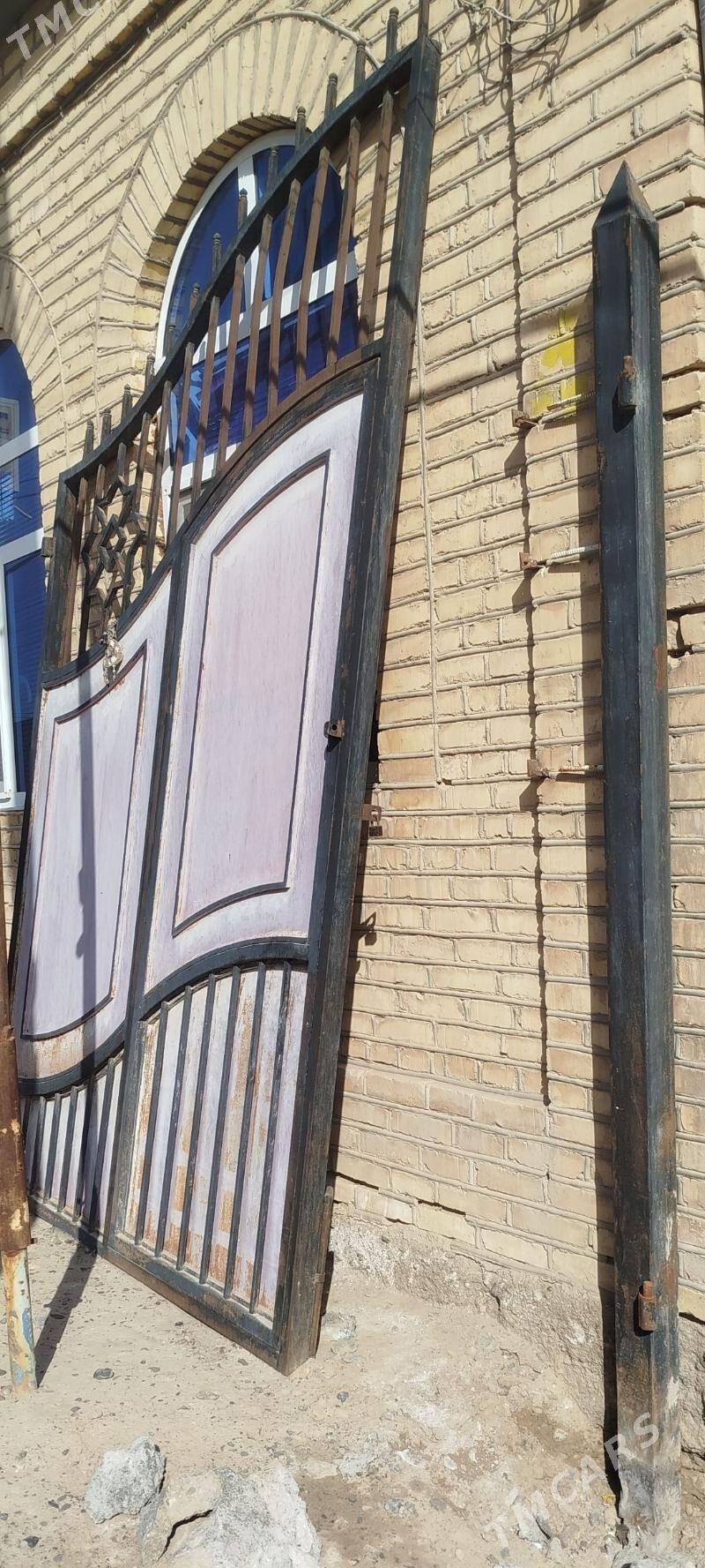 warata - Mary - img 1