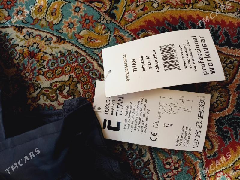 spisofka - Балканабат - img 1