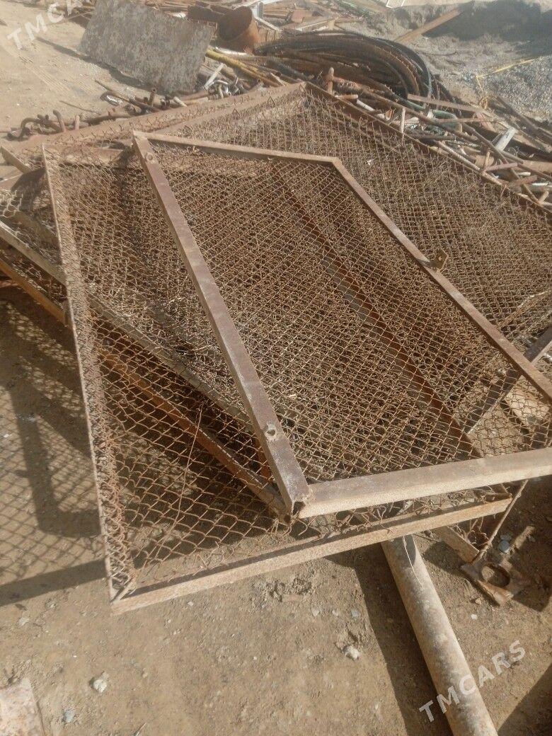 demir - Сакарчага - img 1