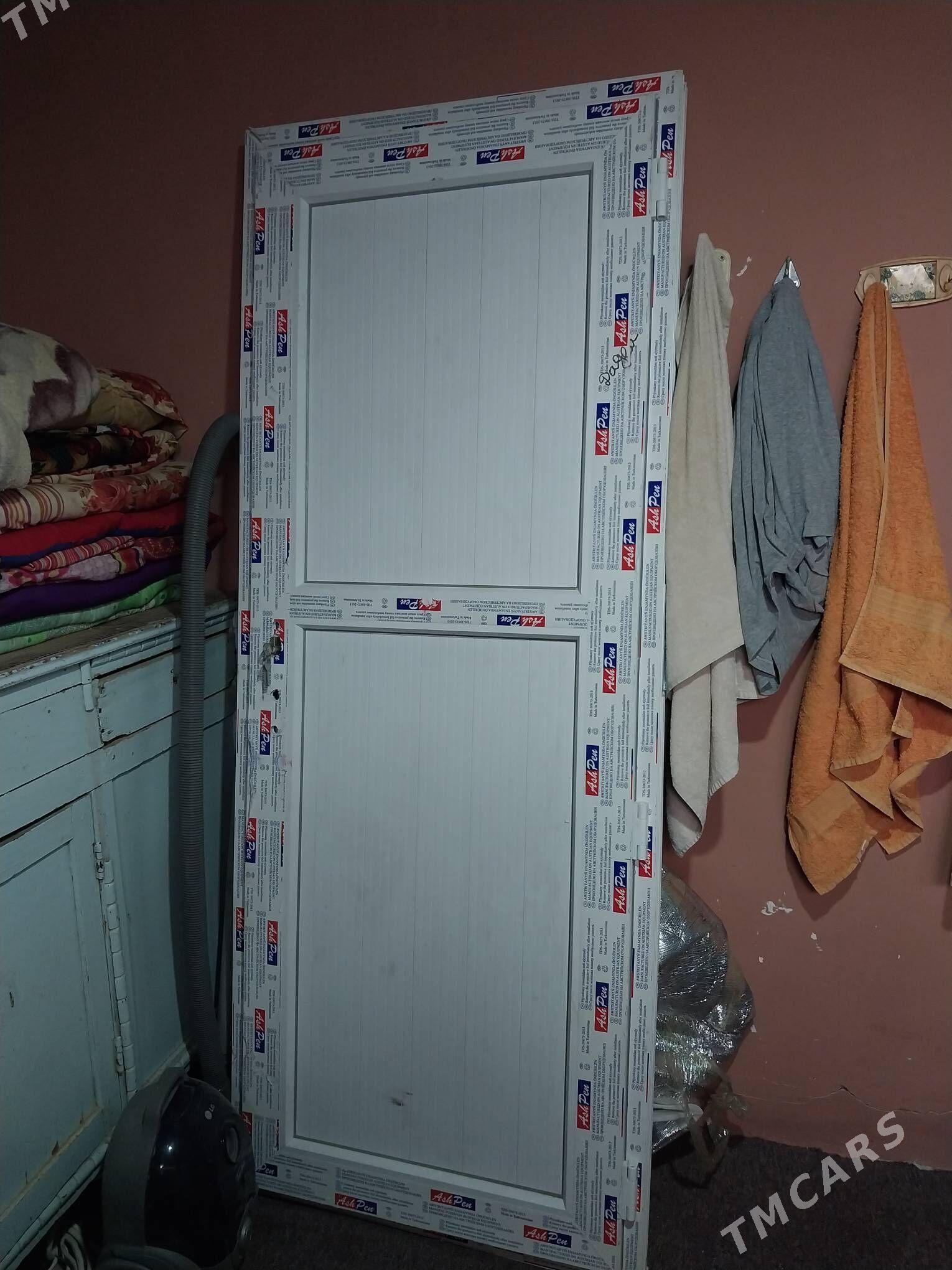 gapy - Görogly (Tagta) - img 1