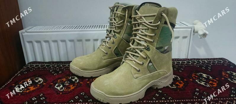 sapok bersi adik - Gurtly - img 1