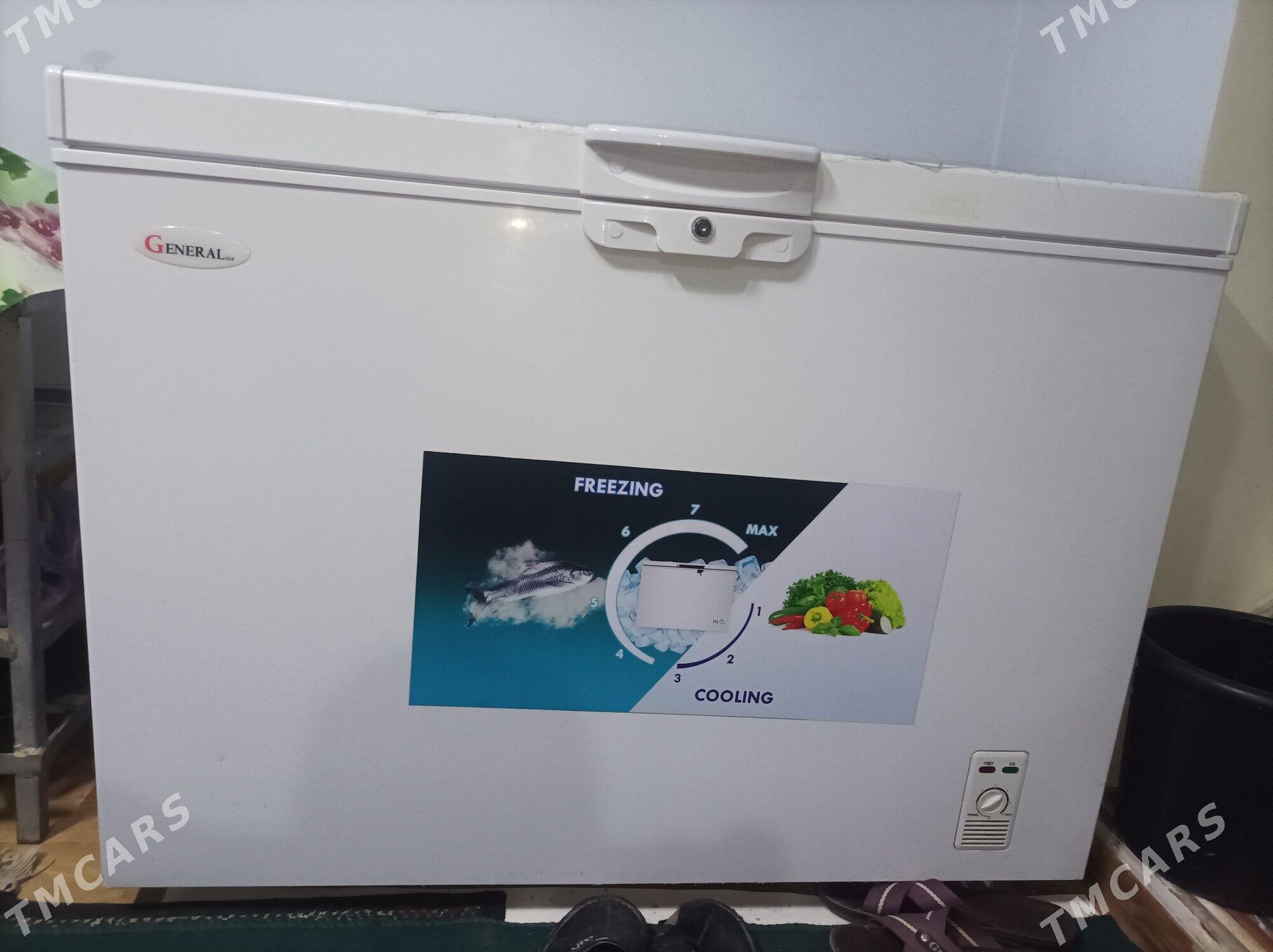 holodilnik - Мары - img 1