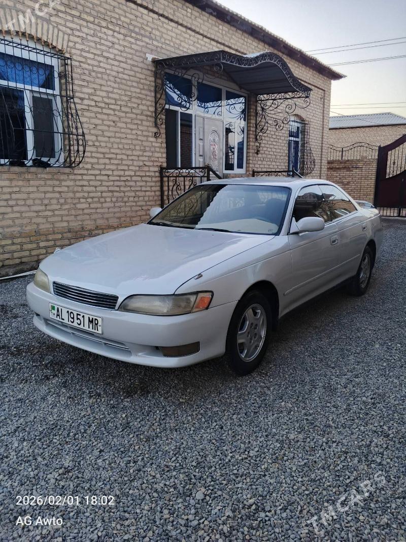 Toyota Mark II 1993 - 47 000 TMT - Мары - img 1