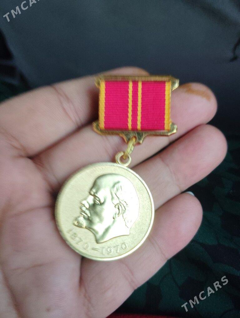 медаль - Ашхабад - img 1