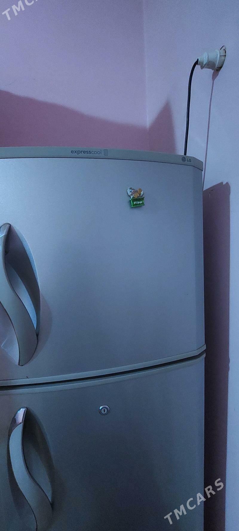 LG expresscool. - Гороглы (Тагта) - img 1