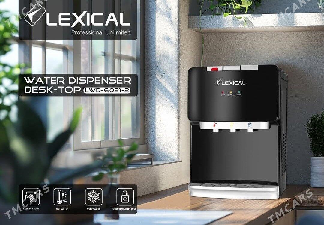 Nastony kuller Lexical - Atatürk köç. - img 1