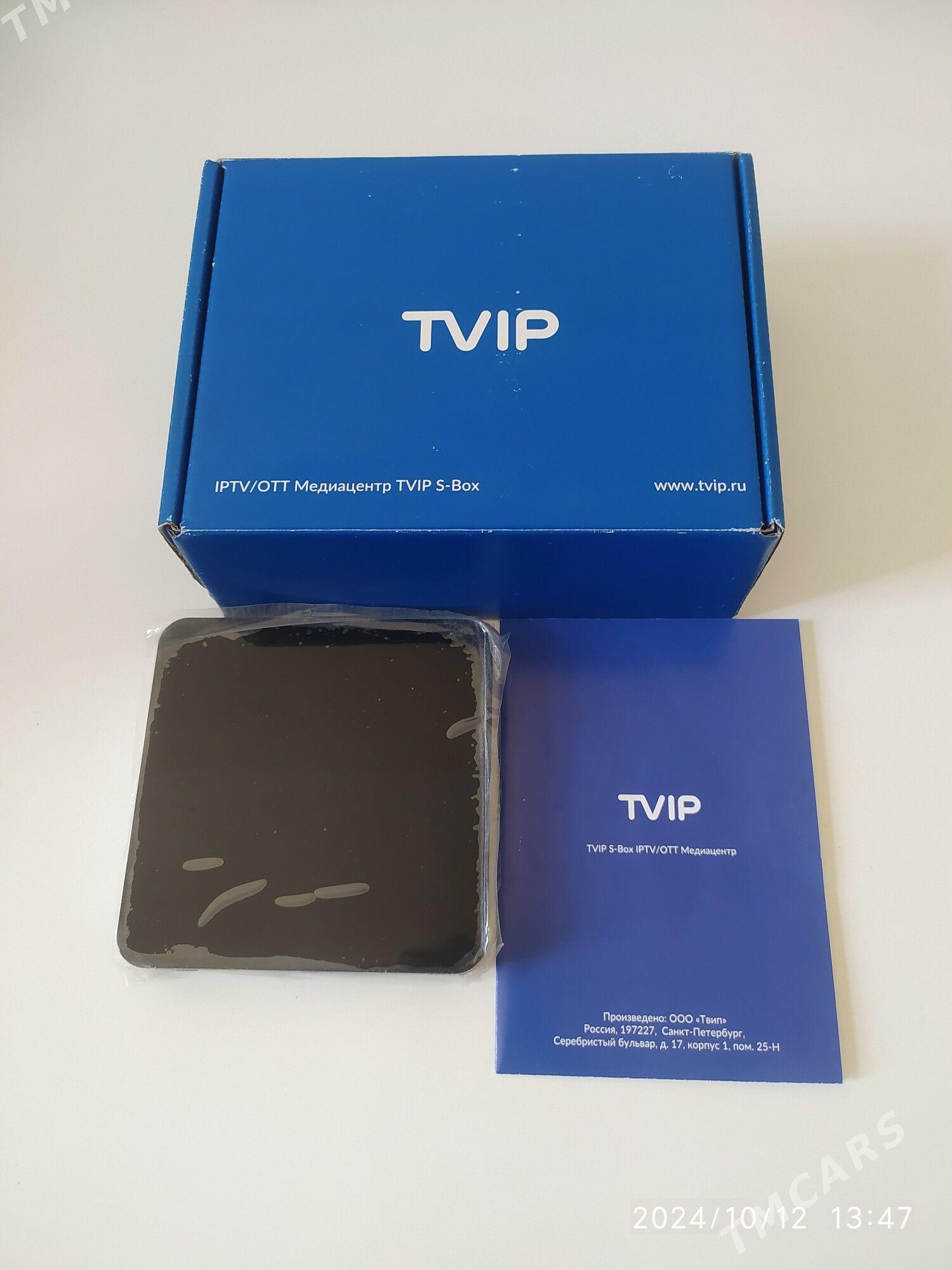 Тюнер - Ашхабад - img 1