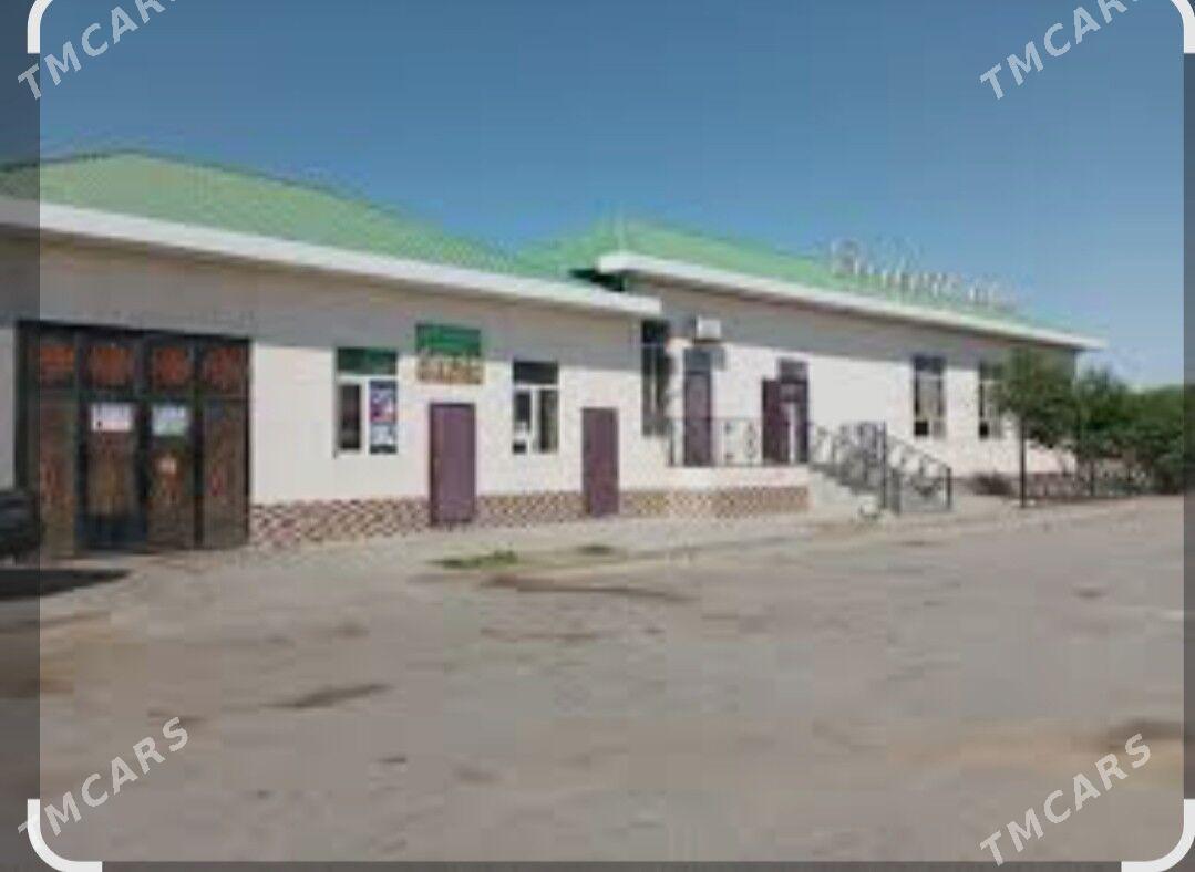 kafe - Дянев - img 1