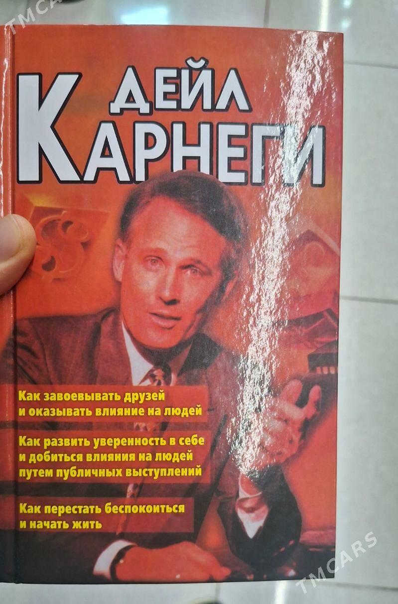 Biznes kitaplar - 30 мкр - img 1