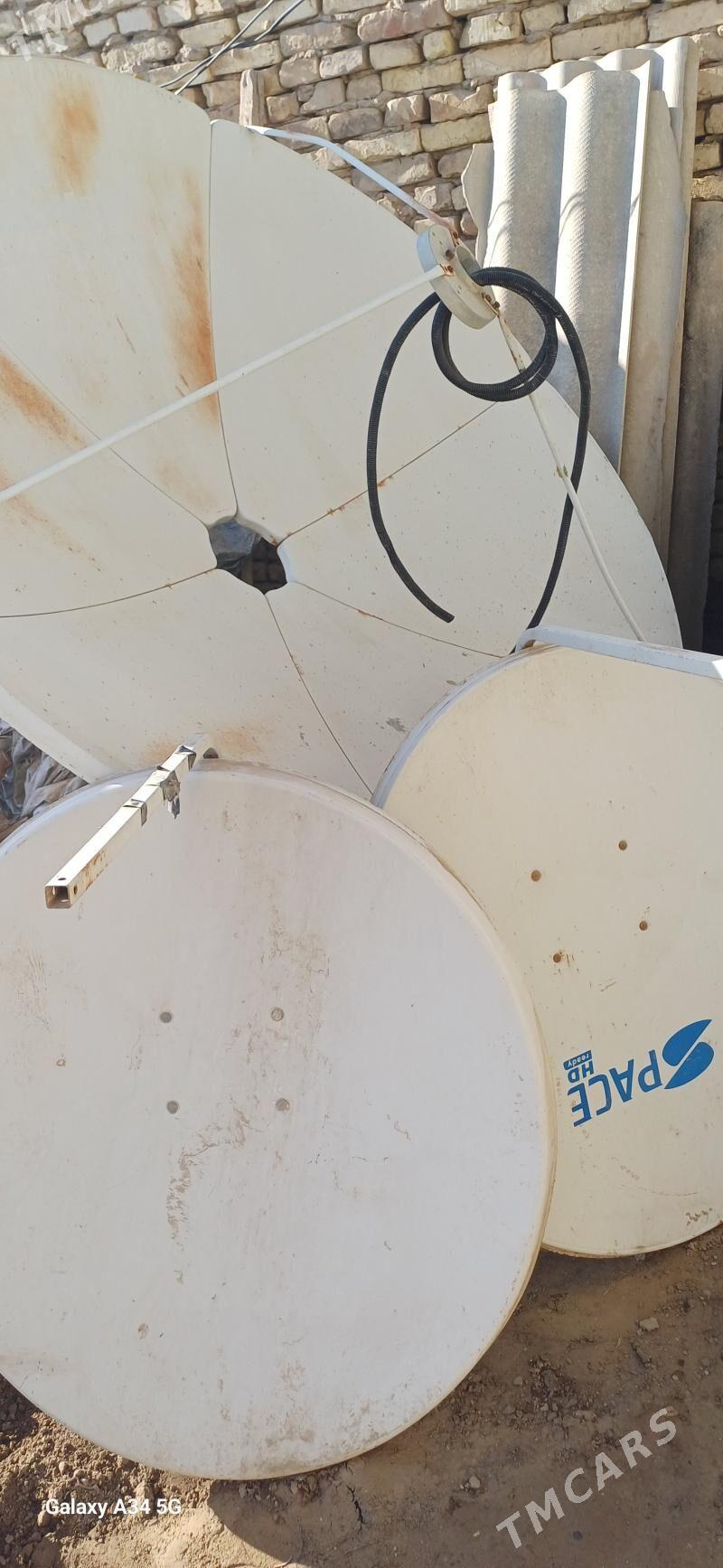 anten - Мары - img 1