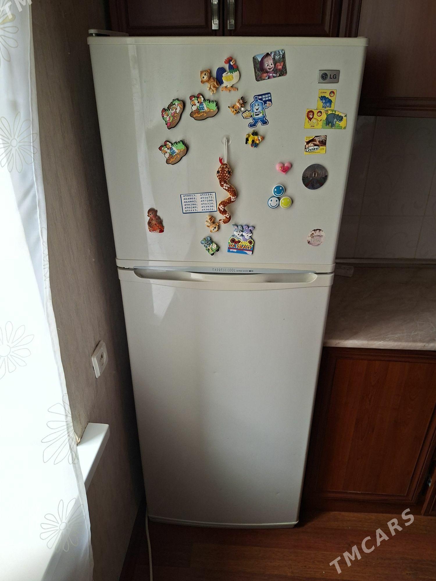 Холодильник LG - Ашхабад - img 1