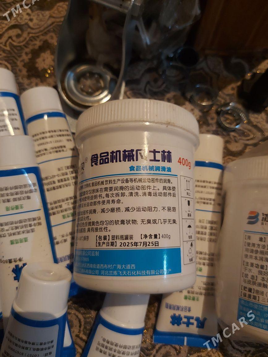 marojny marozny marozna марожн - Aşgabat - img 1