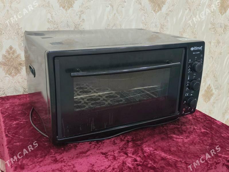 Духопка - Дашогуз - img 1