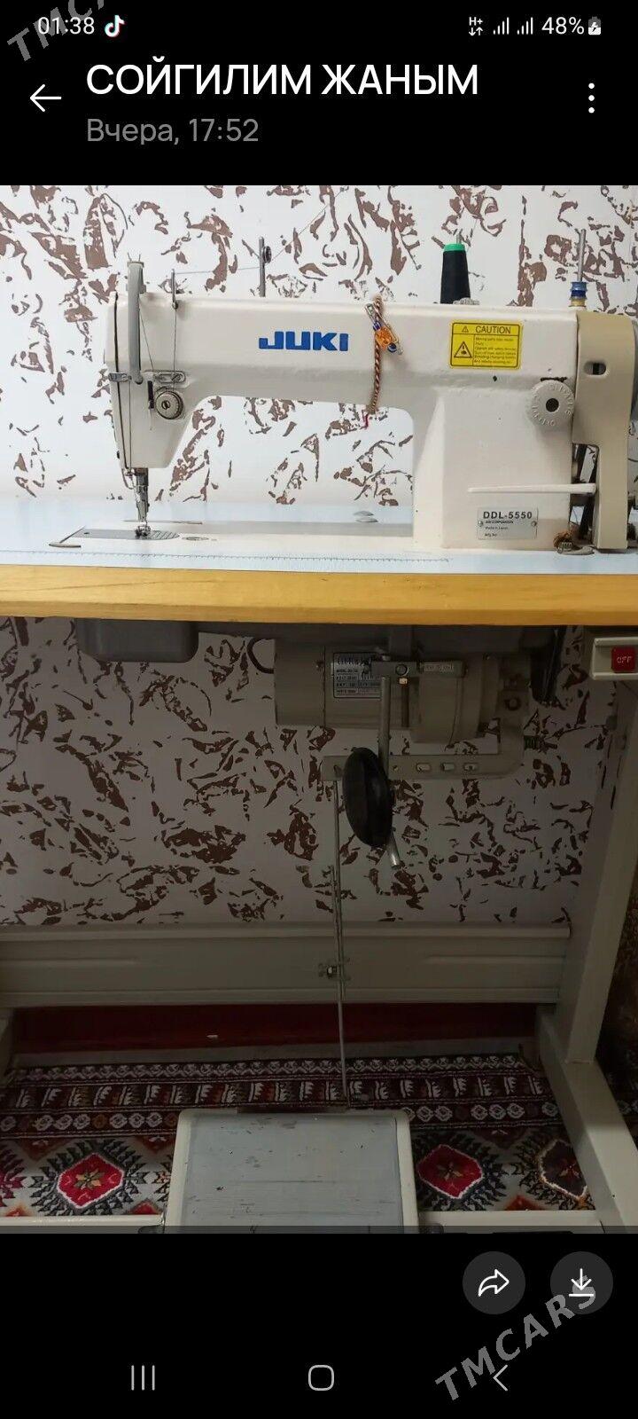 juki. 5550 - Бузмеин ГРЭС - img 1