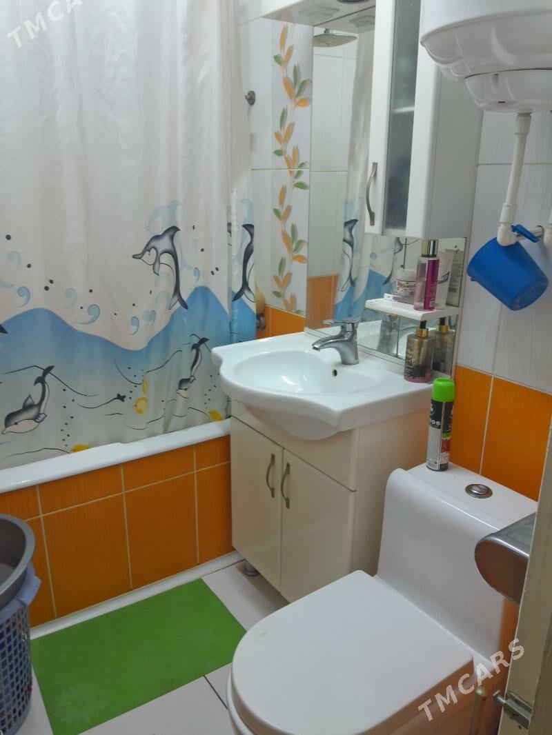 Продажа - Mary - img 1