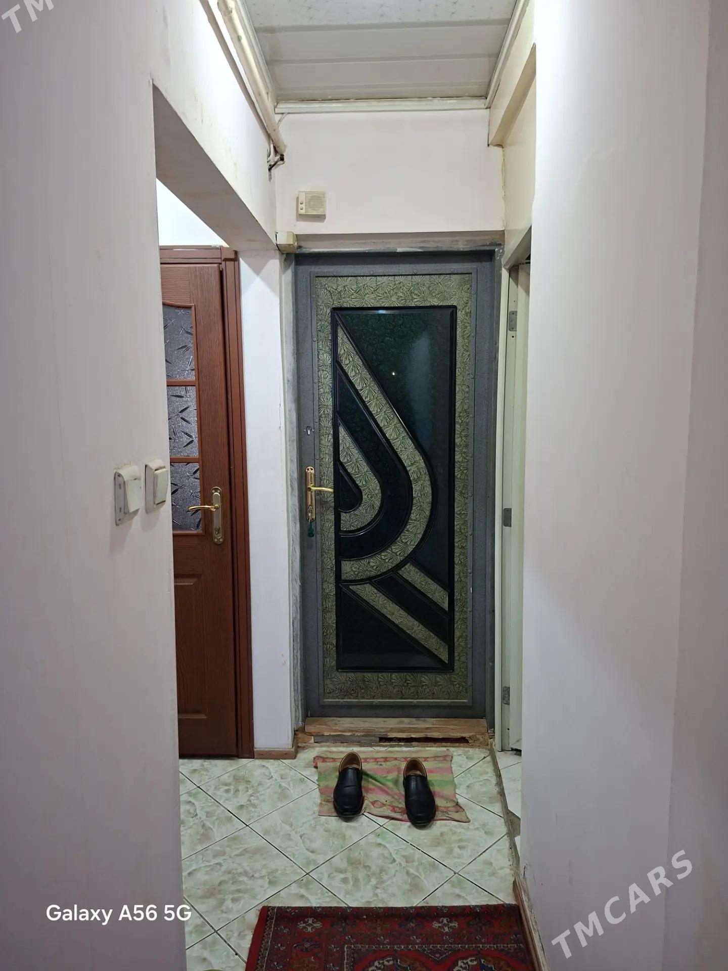 SATLYK JAY - Мары - img 1