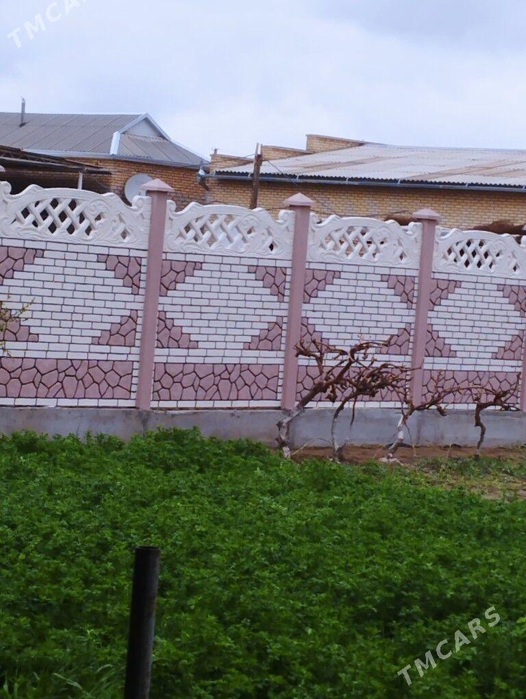 biton zabor warata - Мары - img 1