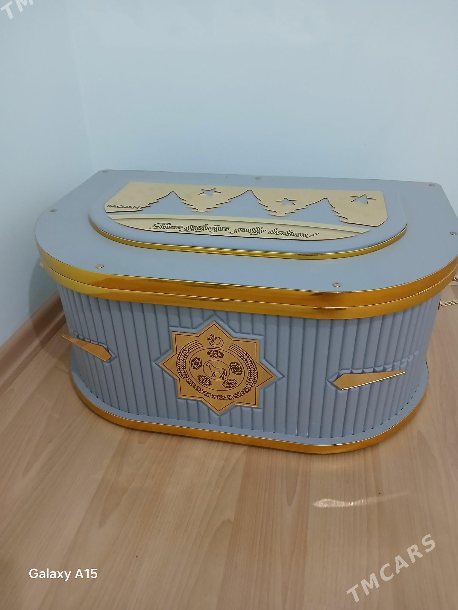 karzina - Анев - img 1