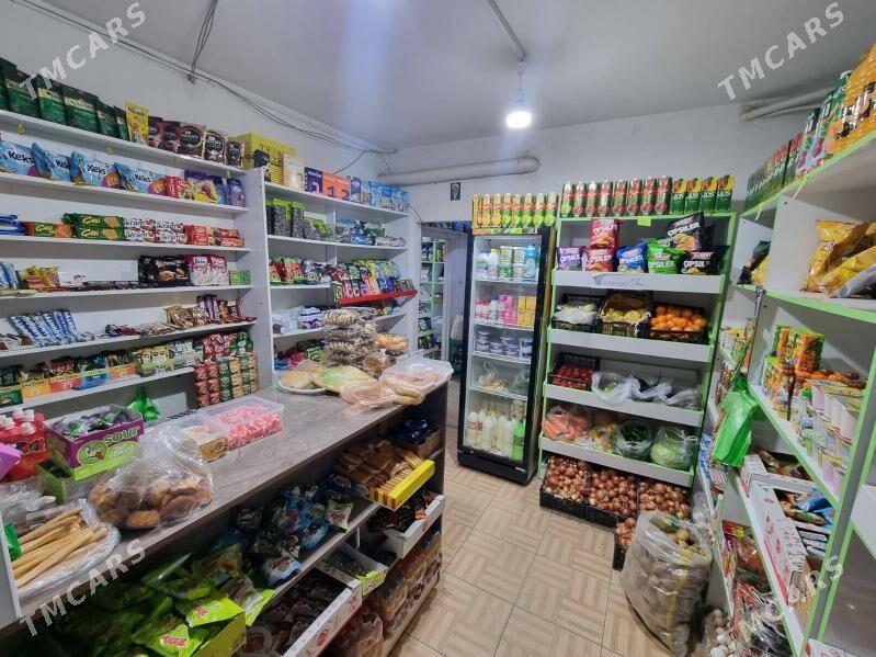 satlyk magazyn - Мир 4 - img 1