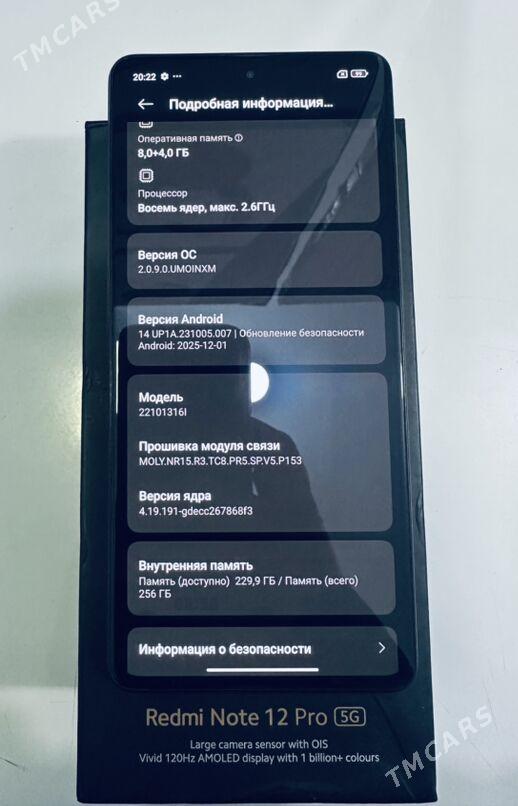 Not 12pro 5G 12/256 - Туркменабат - img 1