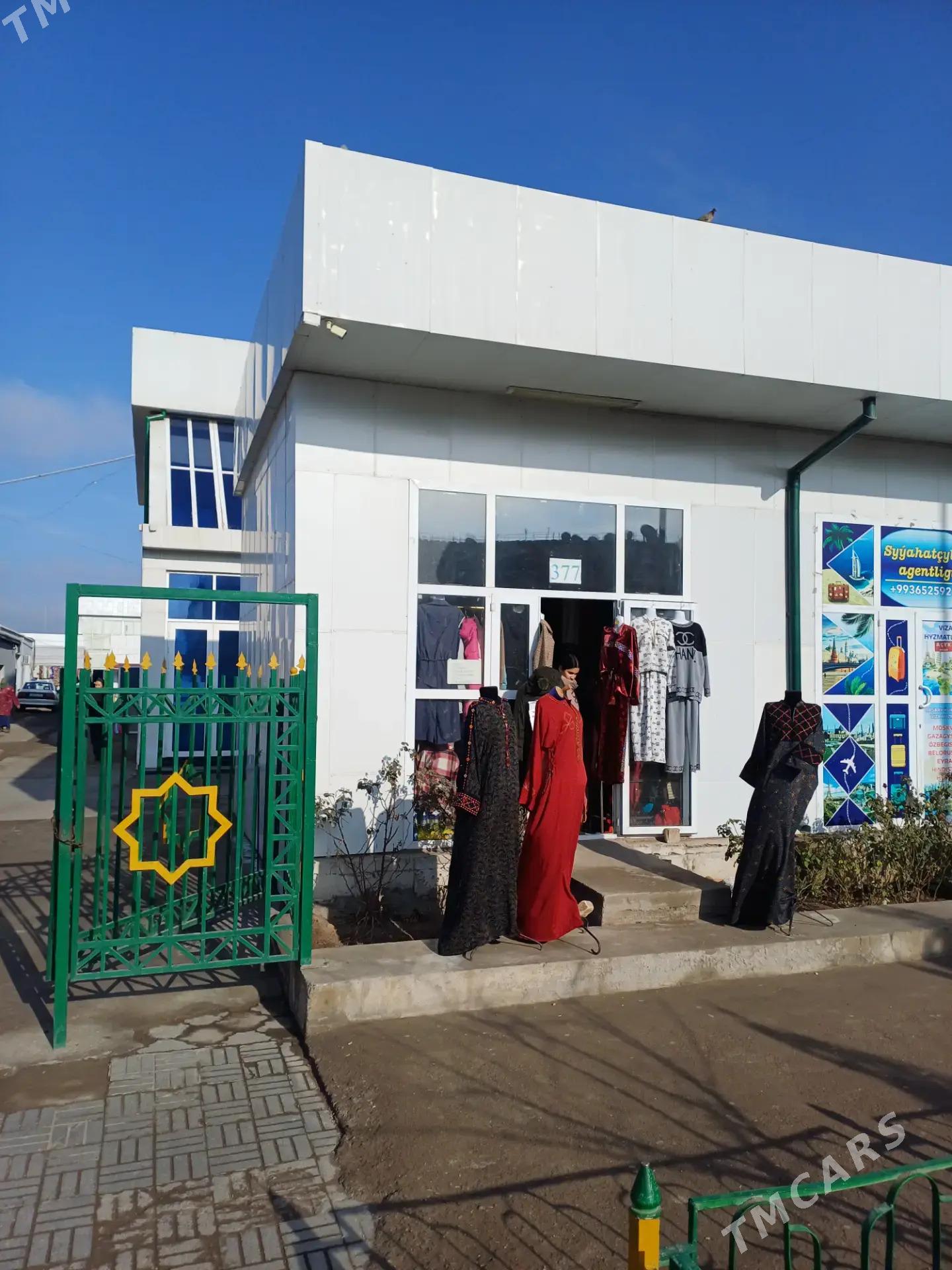 Bay bazar magazin - Дашогуз - img 1