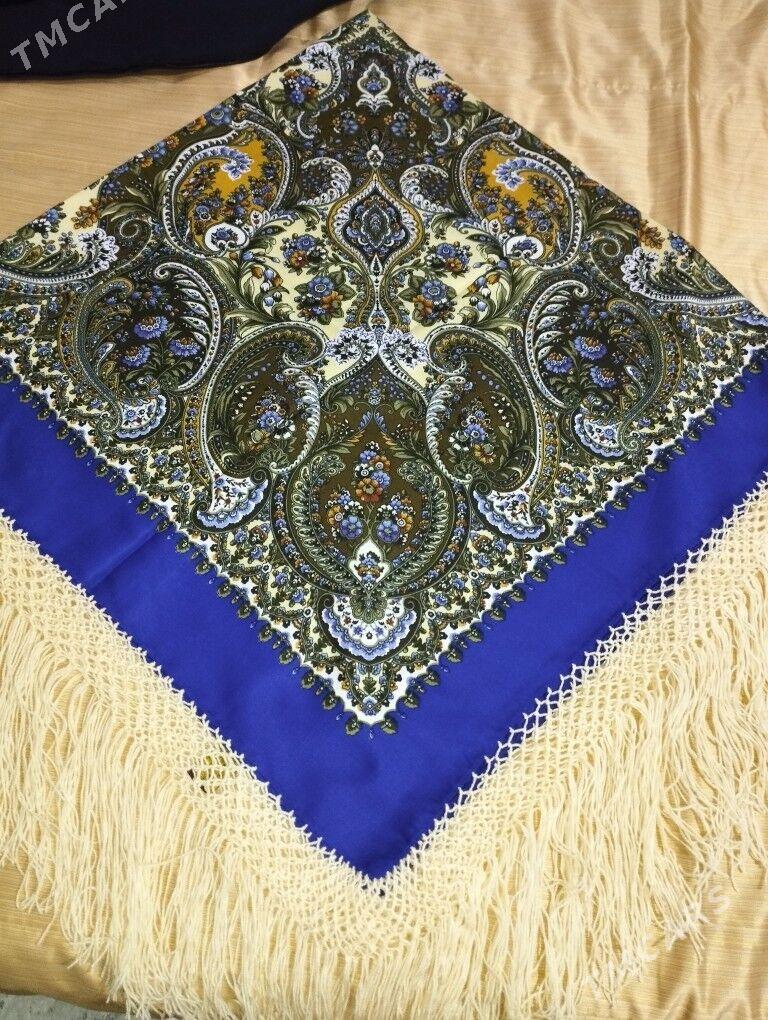 Seçekli gyñaçlar - Гаудан "В" - img 1