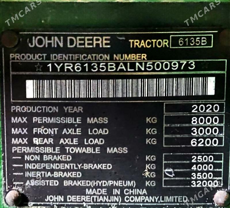 John Deere 2020 - 1 010 000 TMT - Ак-Бугдайский этрап - img 1
