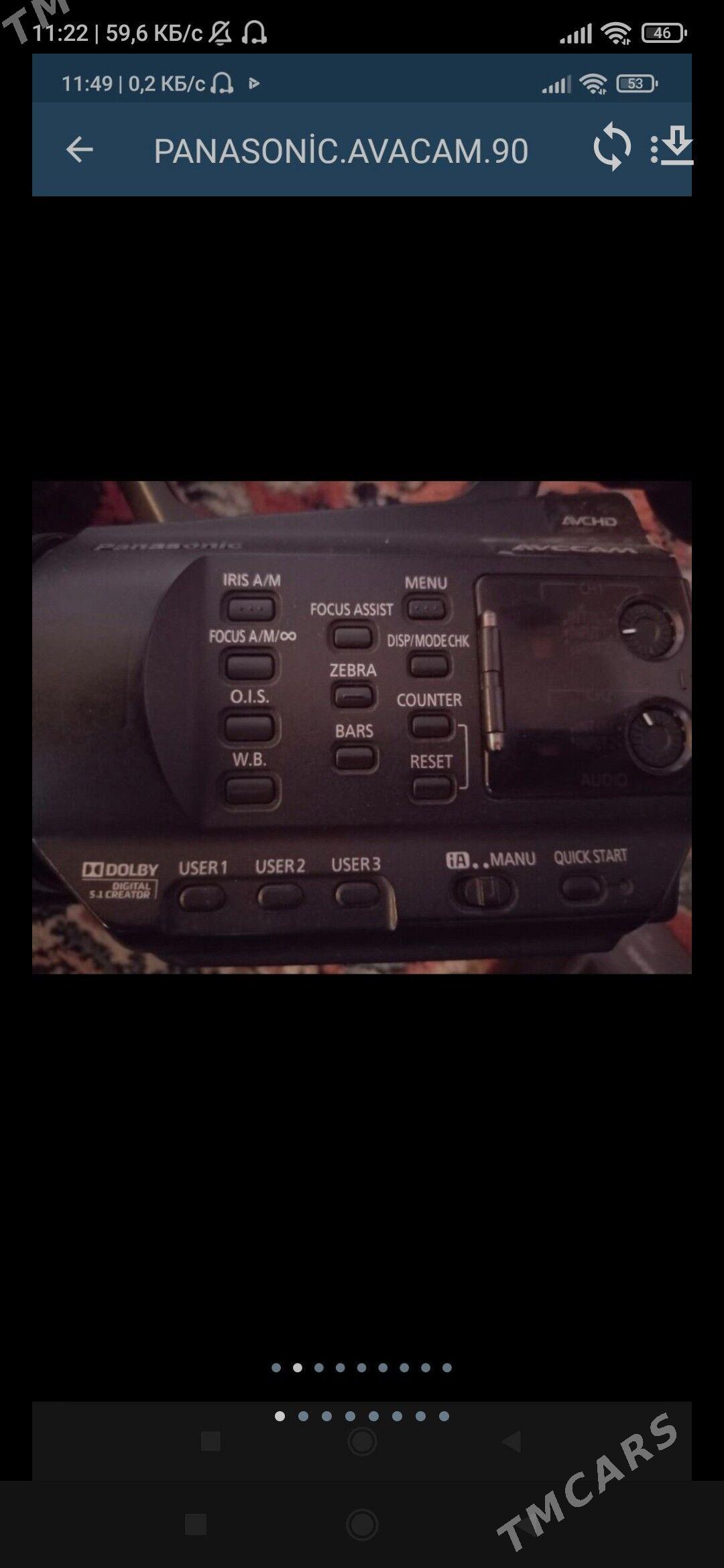 panasonic90 - Wekilbazar - img 1