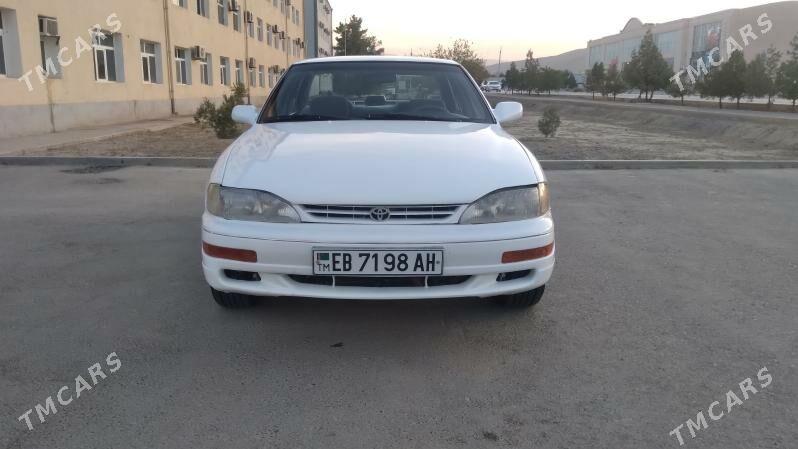 Toyota Camry 1992 - 98 000 TMT - Аркадаг - img 1