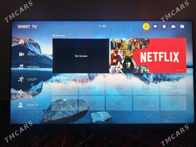 Telewizor - Мары - img 1