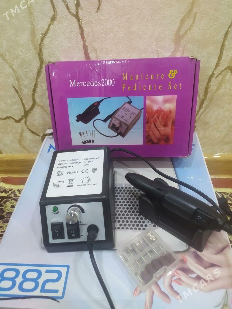 Frezir - Дашогуз - img 1