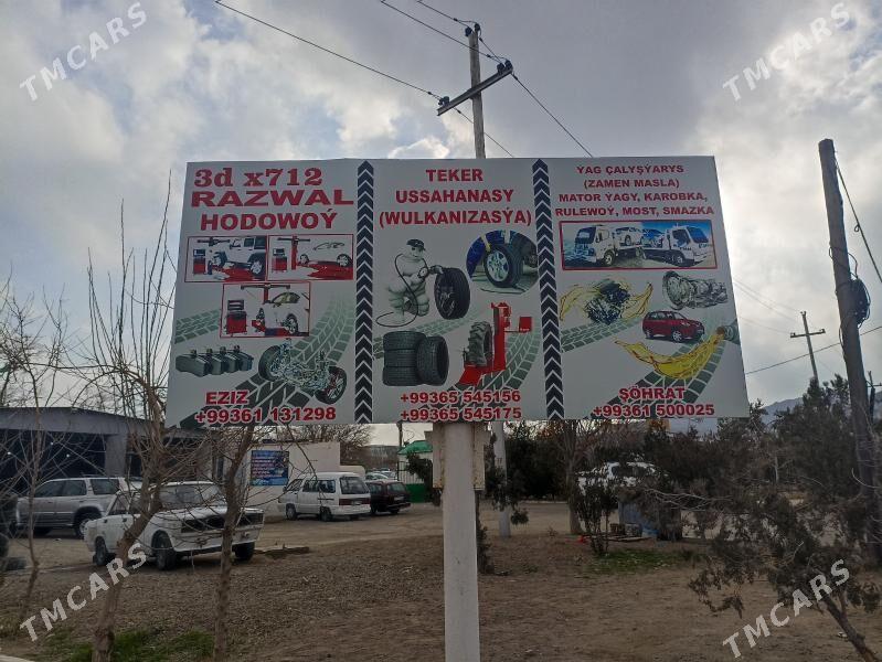 Awto serwis - Туркменбаши - img 1