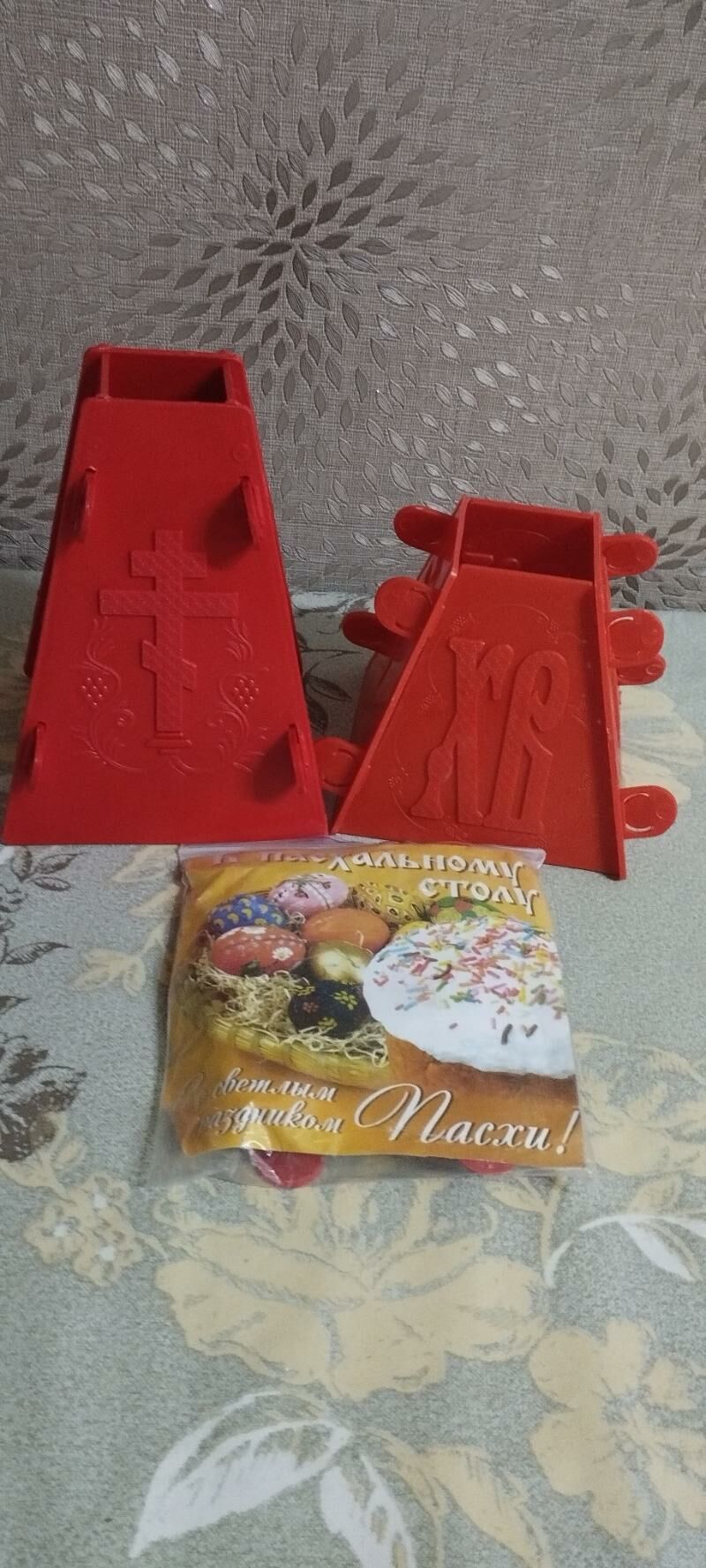 форма для паски - Aşgabat - img 1