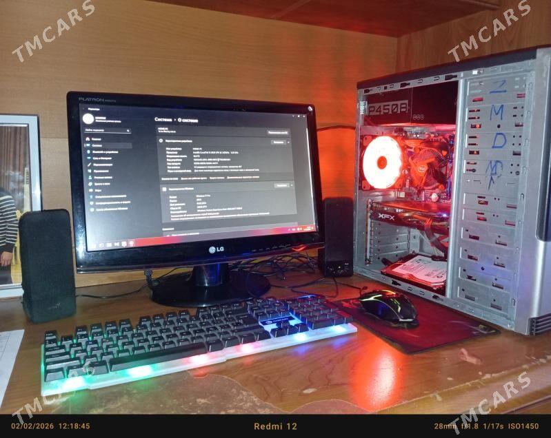 Kampyuter - Балканабат - img 1