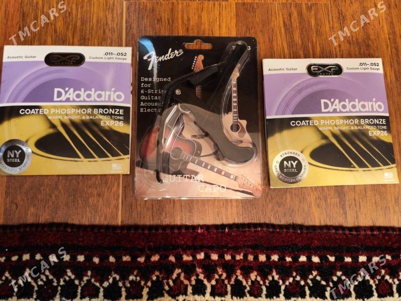 Kiriş Gitara - Балканабат - img 1