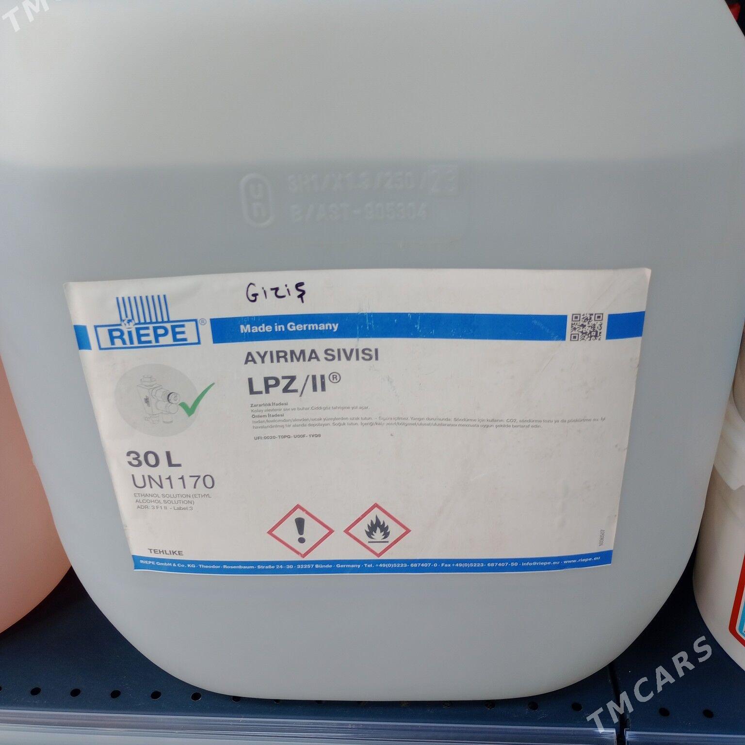 Промывка стонка - Aşgabat - img 1