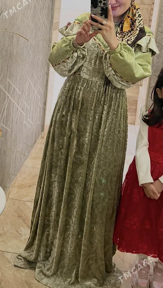 pombarh - Мир 2 - img 1