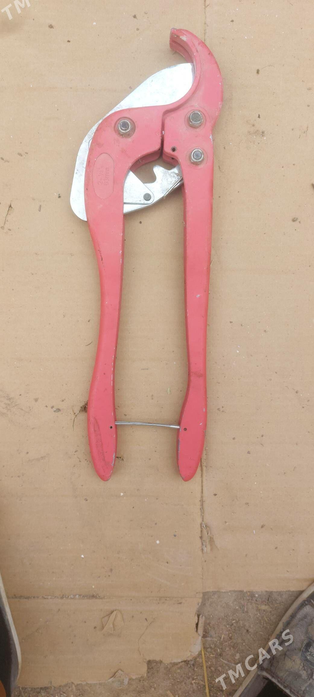 plasmas turba kesyan - Бузмеин - img 1