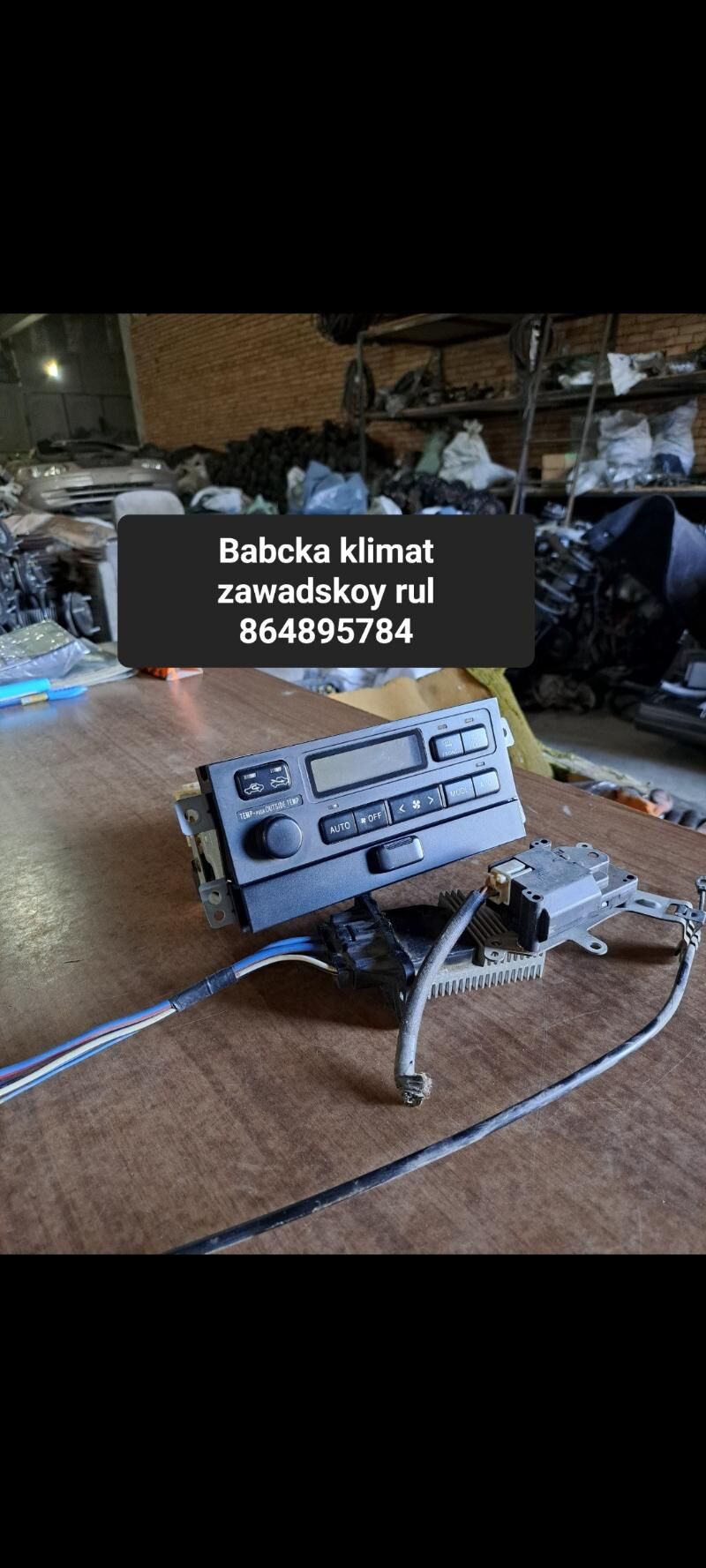 Babcka klimat - Mary - img 1