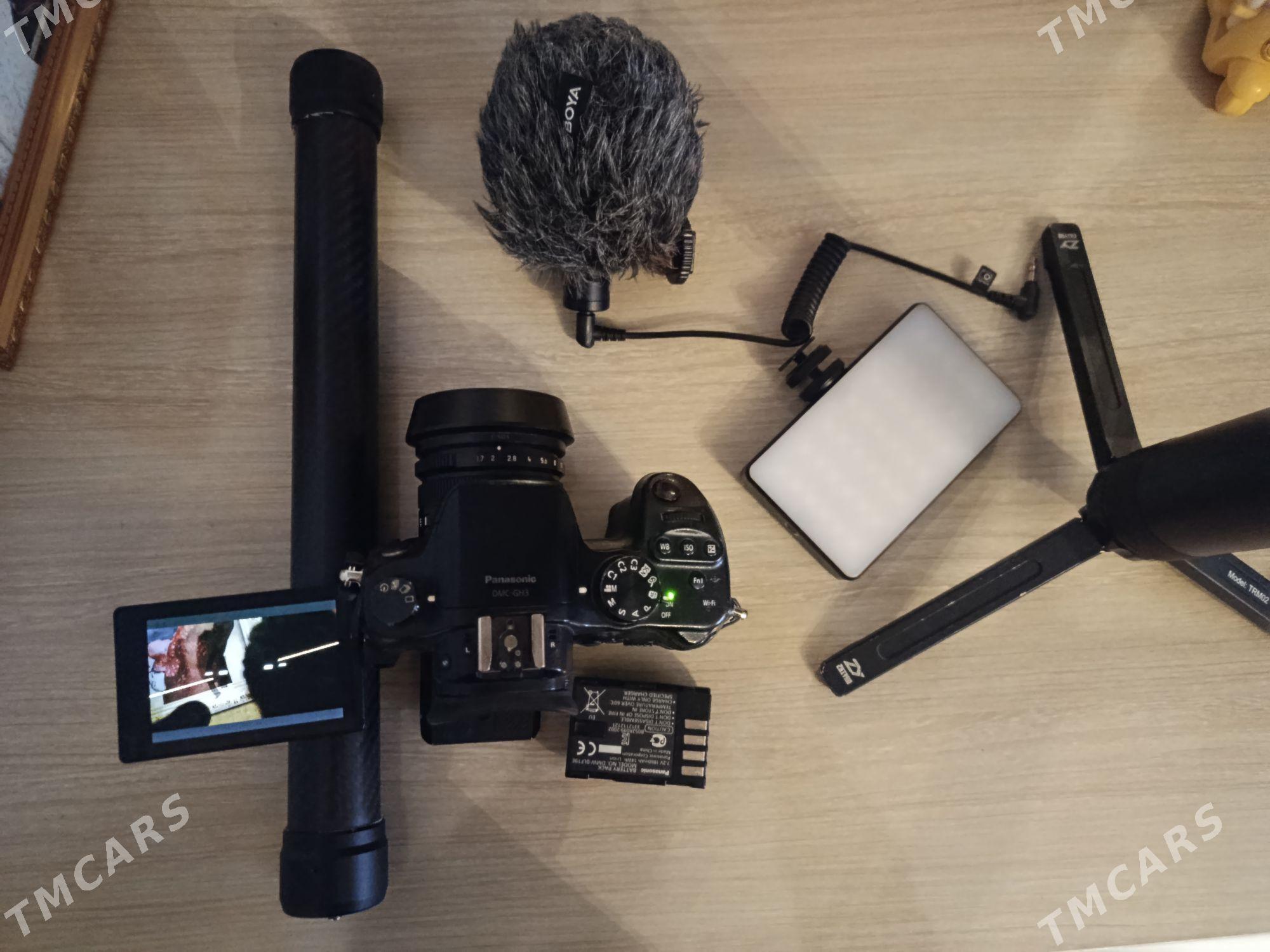 Lumix - Теджен - img 1