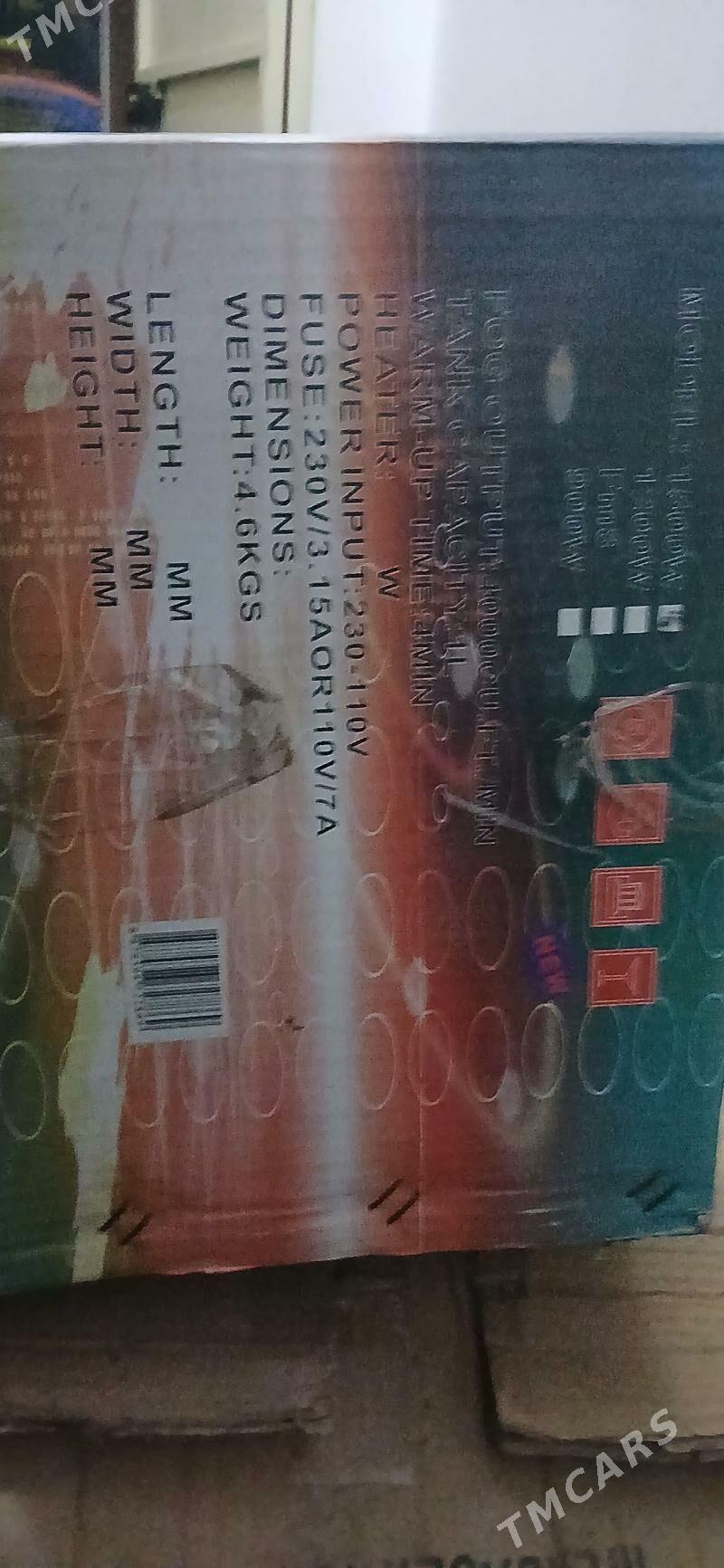 Tusse aparat - Aşgabat - img 1