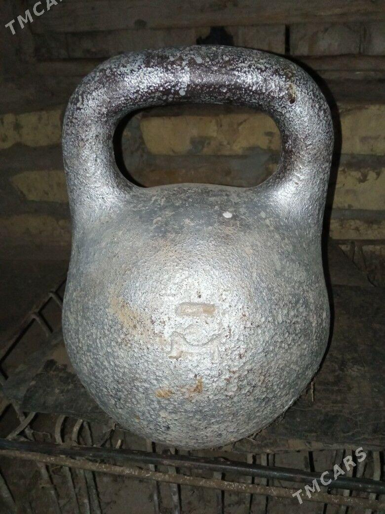 gir..    гир - Şabat etr. - img 1