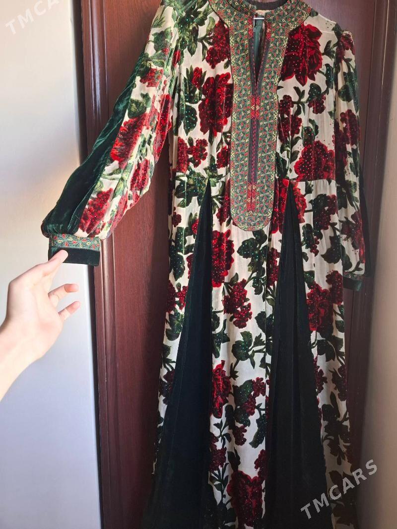 italýan Dubaý Gaşly Pombah - Гаудан "В" - img 1